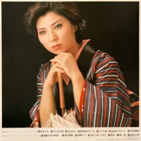 Aki Yashiro - Daizenshu captivating singing Enka (1980) 5LP PP-1146-50 3