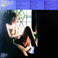 Golden Pops Orchestra - Saxophone Mood. Big Collection 1500 (1975) SW-7022 0