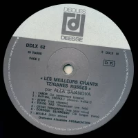 Alla Baianova - Chants Tziganes Russes DDLX-62 2