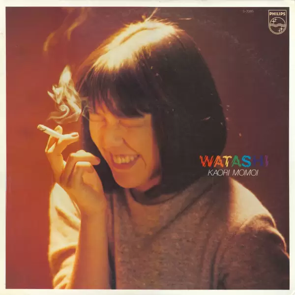 Kaori Momoi - Watashi (1979) S-7085 Kaori Momoi - Watashi (1979) S-7085