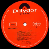 Kaoru Akimoto - Golden tenor sax (2LP) (1968) SMR-2007-1-2 1