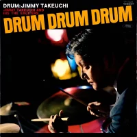 Jimmy Takeuchi & His The Exciters - Drum Drum Drum TP-7226 red 0