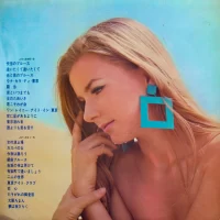 Hidehiko Matsumoto, Yasunobu Matsuura, Kaoru Akimoto, Akira Miyazawa - Fascinating Tenor-sax Deluxe (2LP) (1967) JV-240-1-S 0