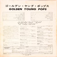 Golden Gate Orchestra - Guitar Mood Screen Hits TP-8244 0