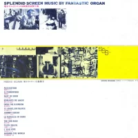 Hideko Kojima - Splendid Screen Music By Fantastic Organ ULP-1004 0