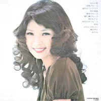 Aki Yashiro - Golden Star Custom Deluxe (1973) CF-28 0