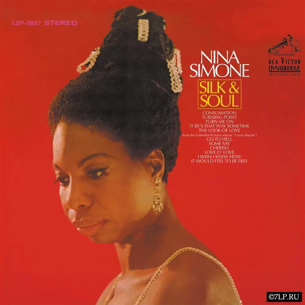 Культовый альбом Нины Симон &laquo;Silk & Soul&raquo; возвращается