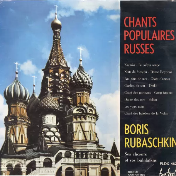 Boris Rubaschkin - Chants Populaires Russes FLDX462