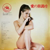 Hajime Mayuzumi - Golden Alto Sax (1970) MR-3107 0