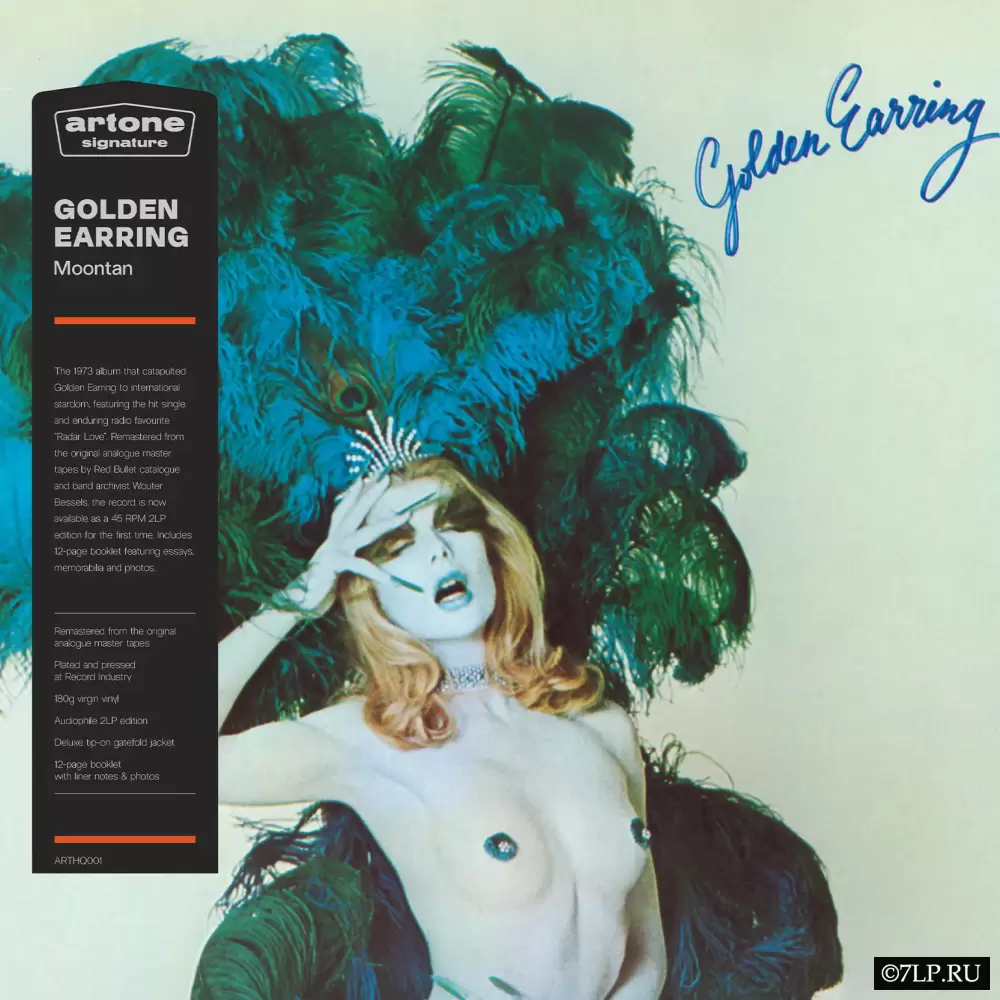 Культовый альбом Golden Earring &laquo;Moontan&raquo; переиздан в серии Artone Signature Vinyl