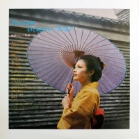 68 All Stars, Yujiro Mabuchi - 18 Big Hit Melodies. Showers of Kyoto (1972) GW-5231 3