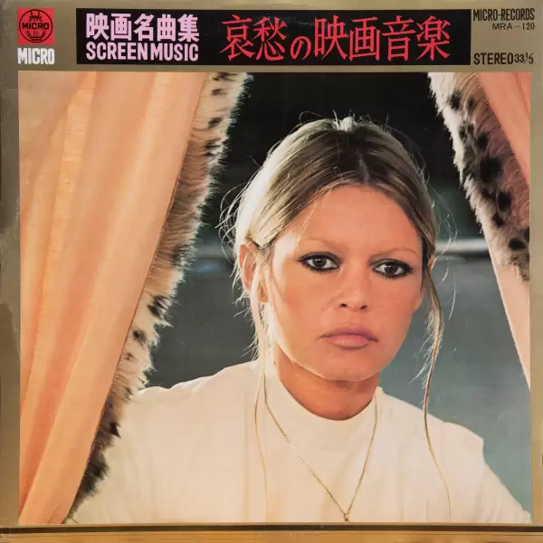 Art Bops Orchestra - Screen music MRA-120